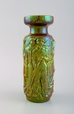 Art Deco Zsolnay vase in