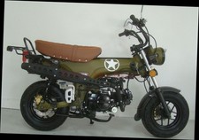 Skyteam Skymax 125 Club-S E5+