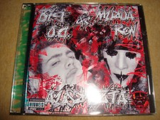 Big murda ron - &,