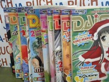 Daisuki 1-12 / 2006 (Januar-