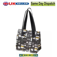 IKEA FLADDRIG Brotzeittasche