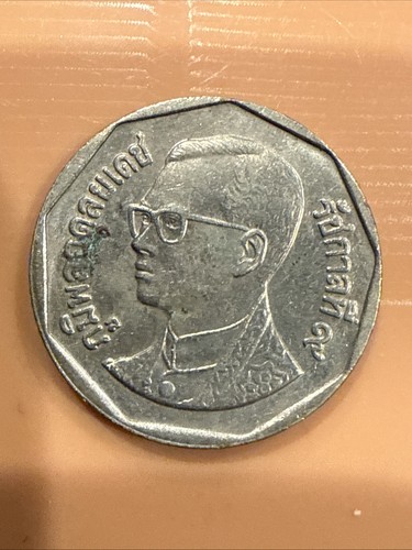 2006 thailand five baht - 2006,