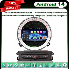 128gb kern android 14 - 8-kern,