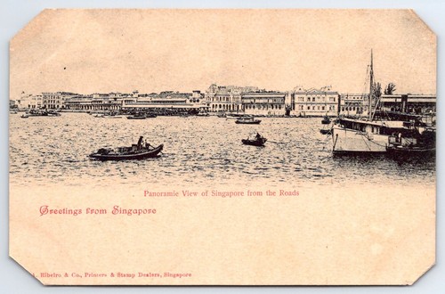 Singapore panorama blick - singapore-panorama, auf
