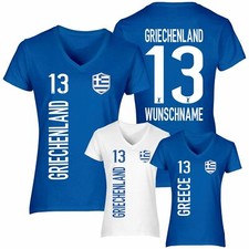 FanShirt GRIECHENLAND Trikot