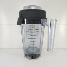 Vitamix Blender 32oz/4 Cups