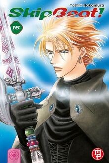 Skip beat von - 15),