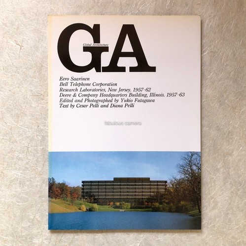 Global architecture 6 - global,