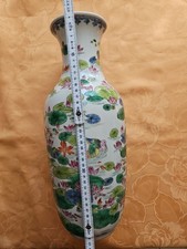Chinesische Famille Rose Vase