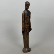 Vintage Afrikanische