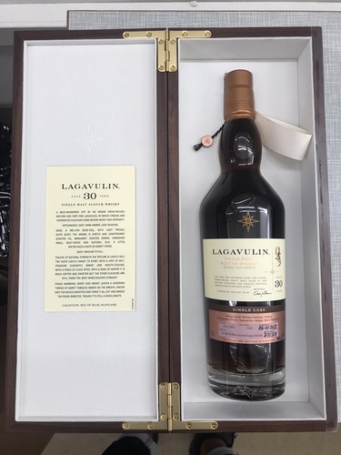 Lagavulin 1991 2022 limited - lagavulin,