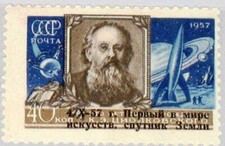 RUSSIA SOWJETUNION 1957 2026 2021 Space Sputnik 1 ovp Tsiolkovsky Weltraum MNH