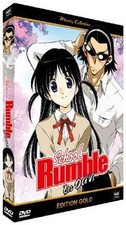 School Rumble - Les vacances