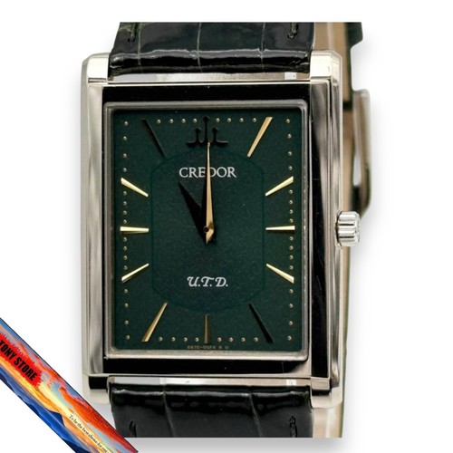 Seiko credor 687000d0 grün - credor,