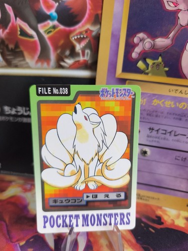 Pokemon karte card pocket - pokemon,