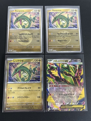 Pokemon rayquaza 4er - 4er, set