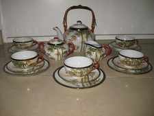 2) Altes asiatisches
