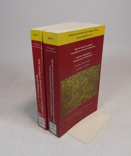 Materials for study the - study, of