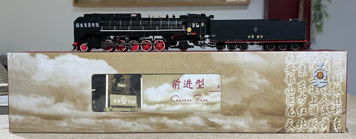 Bachmann china ct00302 - china,