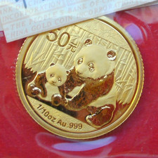 CHINA PANDA 50 YUAN  2012 GOLD