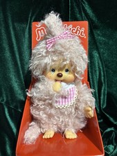 Monchhichi Pink Beige Fluffy