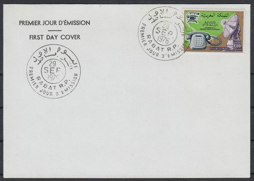 1976 marokko 850 fdc - 1976, mi.850
