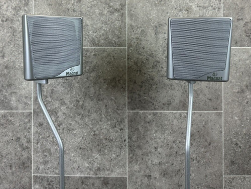 Magnat surround speaker - magnat, silber