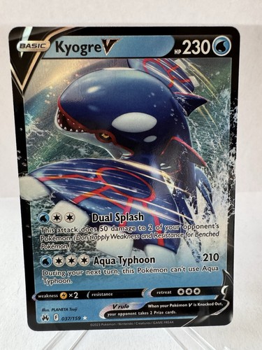 Kyogre crz 037 ultra rare - v,