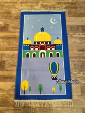 Gebetsteppich für kinder Seccade Sejjada Namazlik Geschenk  سجادة صلاة اطفال
