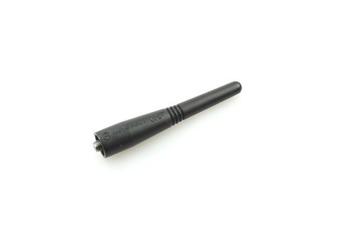 Motorola pmae4002a uhf gain - pmae4002a, 1
