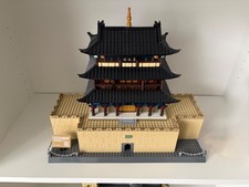 Wange 6222  Festung Jiayu-Pass