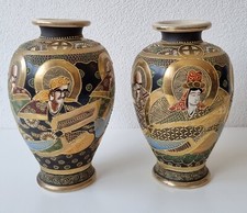 Paar Japanische Satsuma