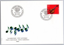 Schweiz fdc bern - schweiz, 1985