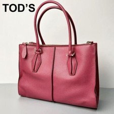 Tod S Tod'S D Bag Handtasche