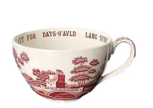 Alte große tasse - tasse, teetasse