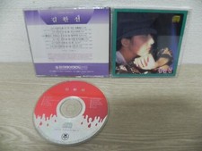 Kim Wan Sun 김완선 - 5th