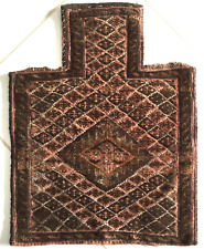 Salz Tasche Teppich Alte Belutsch Nomaden Braun Handgeknüpft Old Baluch Salt bag