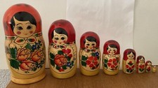 Russische Matrjoschka! Matroschka. Babuschka! 8 Holz-Puppen 20 cm! GESCHENKIDEE!
