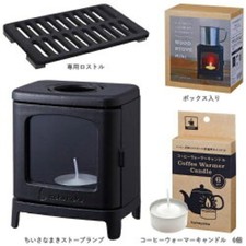 Kleines Gusseisen Herd Set