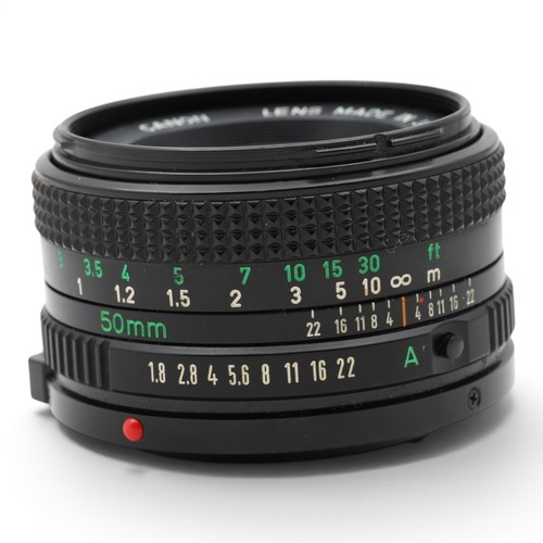 Objektiv canon 50mm - canon, 50