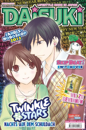 Daisuki 108 manga zeitschrift - daisuki,