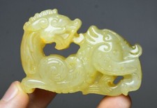 5 CM Alte Chinesische Hetian