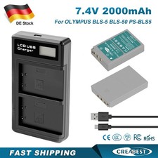 2x BLS-5 PS-BLS5 BLS-50 Akku