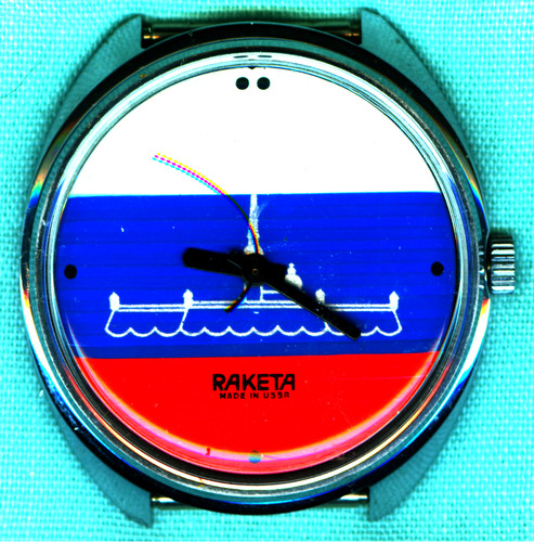 Russische uhr raketa 2609 - uhr, ha