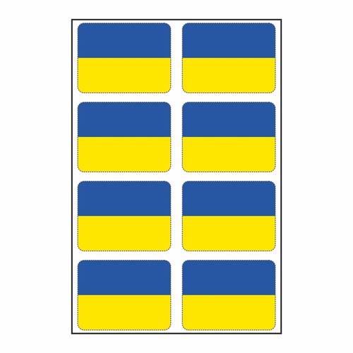Stück aufkleber ukraine - stück,