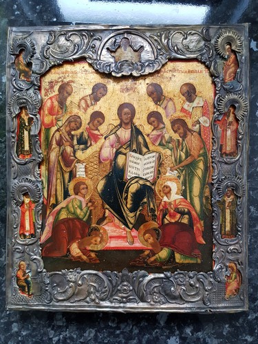 Russische ikone erweiterte -  ,