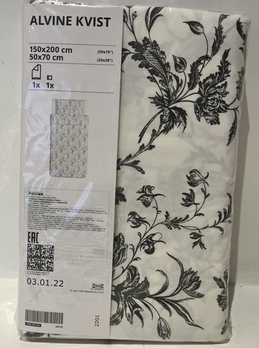 Ikea alvine kvist - alvine,