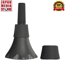 Yamaha PM5X-2 Silent Brass