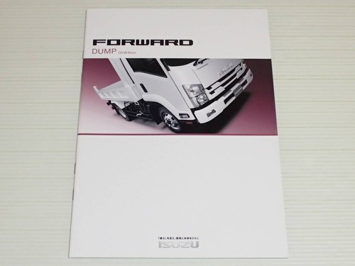 Iforward muldenkipper - iforward,
