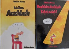 Kleines arschloch und das - kleines,